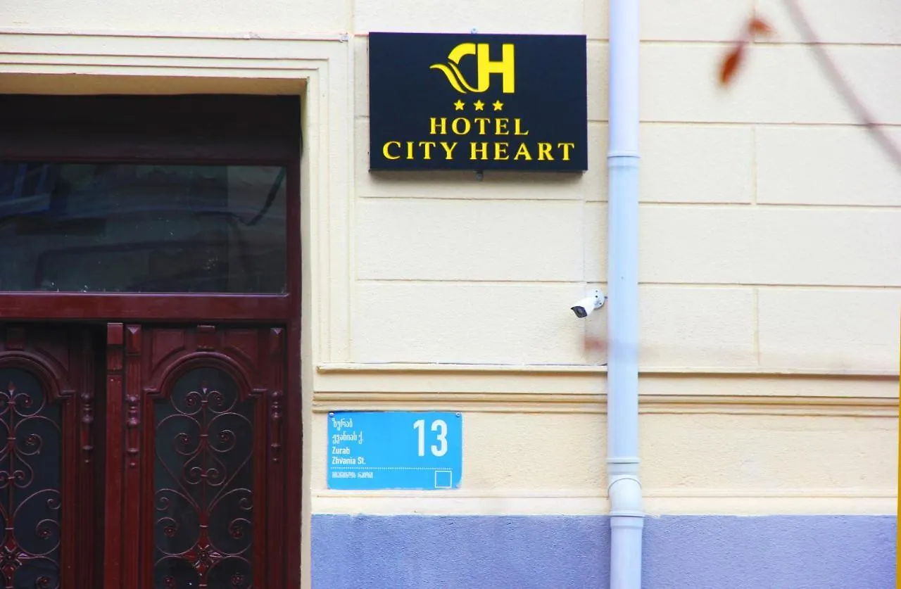 City Heart Hotel Tbilisi 3*,