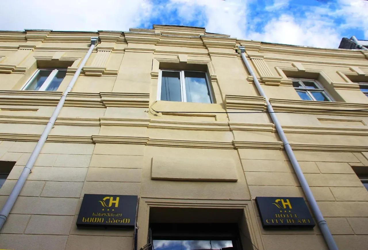 City Heart Hotel Tbilisi