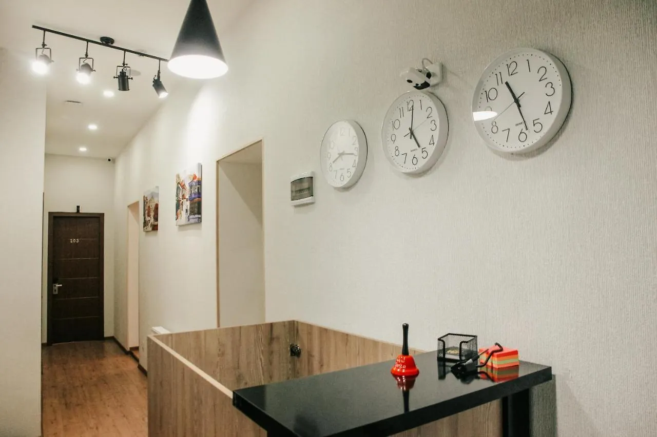City Heart Hotel Tbilisi 3*,